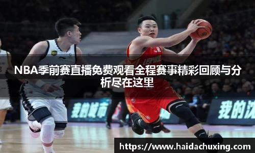 球盟会官方网址