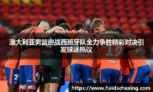 球盟会官方网址